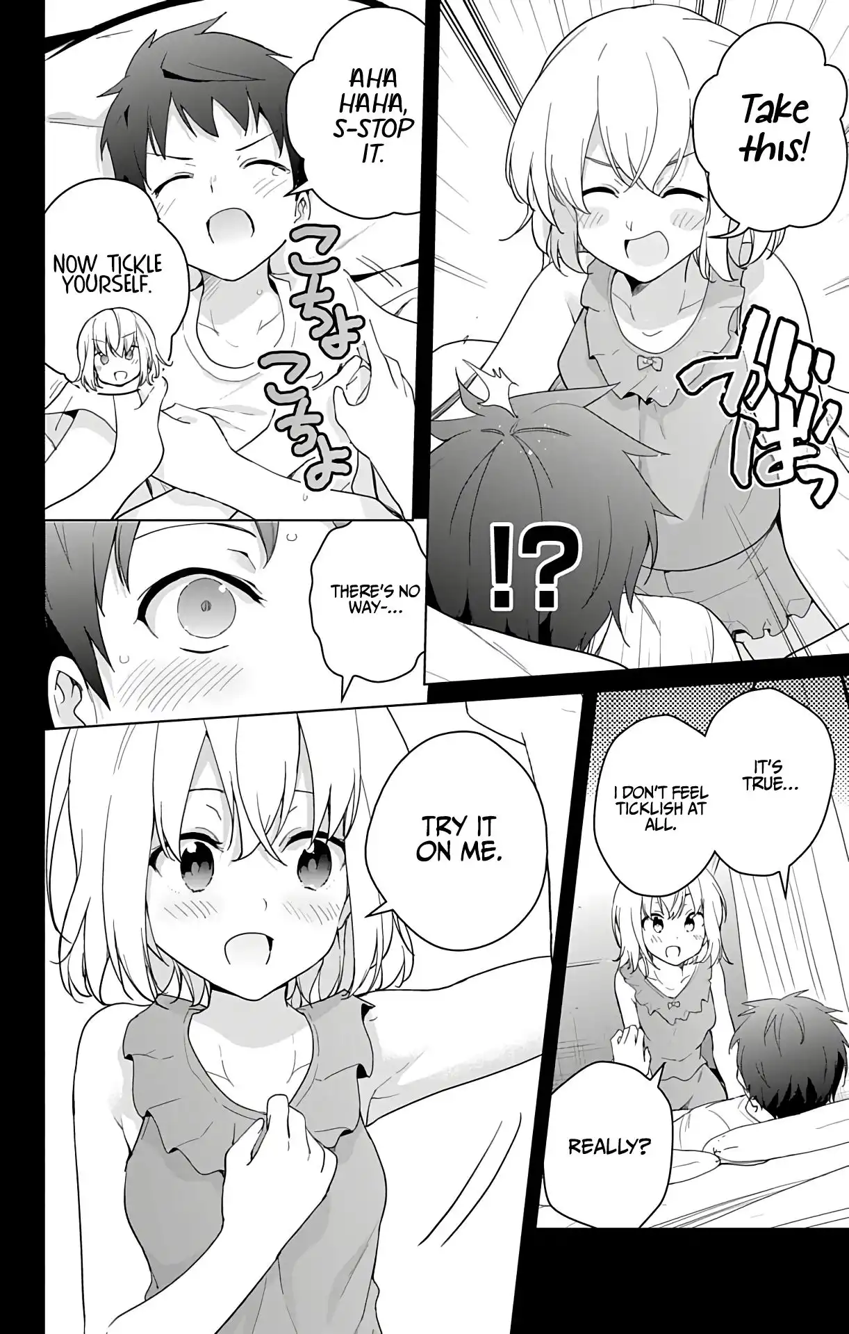 Dokyuu Hentai HxEros Chapter 40 41